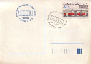 CZ 1988 05 022 ●